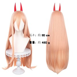 Sizuuuenn Power Wig, Cosplay Wig, Heat Resistant, Exclusive Net, For Halloween, Christmas, Events, Birthdays, School Festivals, Cultural Festivals, Photography, Disguise