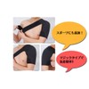 Bravebird bb206 Shoulder Supporter, Soft Material, Shoulder Breathable, Cool, One