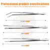 GBZCMJK 3 Pcs Kitchen Tweezers, 12'' and 11.6" Stainless Steel