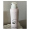 White-free no-wash melting collagen foaming essence 200ml (2 packs) /