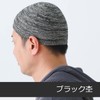 Medical Hat, Islamic Watch, Medical Hat, Islamic Cap, Men's, Stylish,