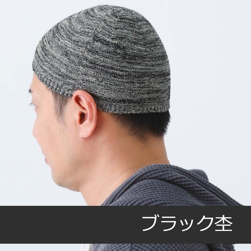 Medical Hat, Islamic Watch, Medical Hat, Islamic Cap, Men's, Stylish,