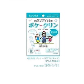 Pokeklin Hand Gel Stick Individually Packaged, Hand Clean, Quick Drying, 0.07 fl oz (2 ml) x 12 Packets, Gel Type (4)