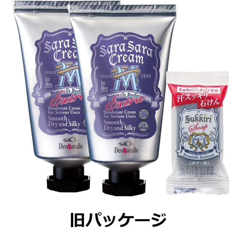 Deonature Men's Smooth Cream, For Walnut, Straight Antiperspirant Cream x