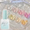 Yogurt gel music box 8 types of individual items Glitter