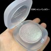Diamond Highlight Powder, 4 Colors, Highlight, Luminizer, Sparkle, 3D, Pearl,