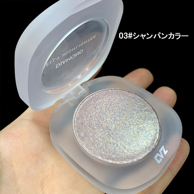 Diamond Highlight Powder, 4 Colors, Highlight, Luminizer, Sparkle, 3D, Pearl,