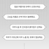 Partner company [Newly launched] Puriyoung Lumiage Elixir Booster 50ml PDRN
