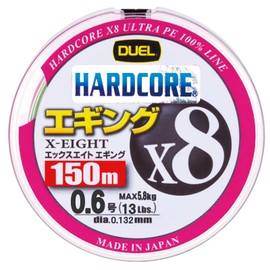 Duel H3303 PE Line Fishing Line Hardcore X8 Egging, 0.6 No. 0.6 (150 m), 32.8 ft (10 m) x 3 Color/Marking System