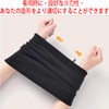 HUIKKJP Neck Warmer, Head Cover, Fleece, Cold Protection, Sports, Lightweight,