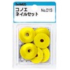 behaus konoeneirusetto No. (A Little Bit Of... 01s