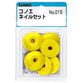 behaus konoeneirusetto No. (A Little Bit Of... 01s