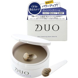 DUO The Cleansing Balm, White A, 3.2 oz (90 g), Makeup Remover, Natural Clay, Gasul x Bright Care, For Clear Bare Skin, Uneven Aging, Eyelash Skin, No Face Washing Required