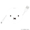 Gourmandies Miffy Cord Reel Case Face MF-309WH