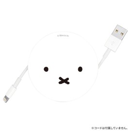 Gourmandies Miffy Cord Reel Case Face MF-309WH