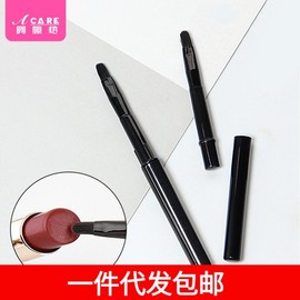 Portable Mini Makeup Brush & Lip Pen Head 1 15ea