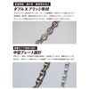 GORIX Bicycle Chain, Hollow Road Bike, 9-Speed, 10-Speed, 12-Speed, 116L