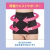 Pigeon R Postpartum Perfect Set LL Black