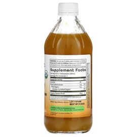 Dynamic Health Papaya Puree, 16 fl oz (473 ml)