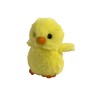 Auswella Minis Plush Animal 5" Spring Chick Stuffed Animal Toy