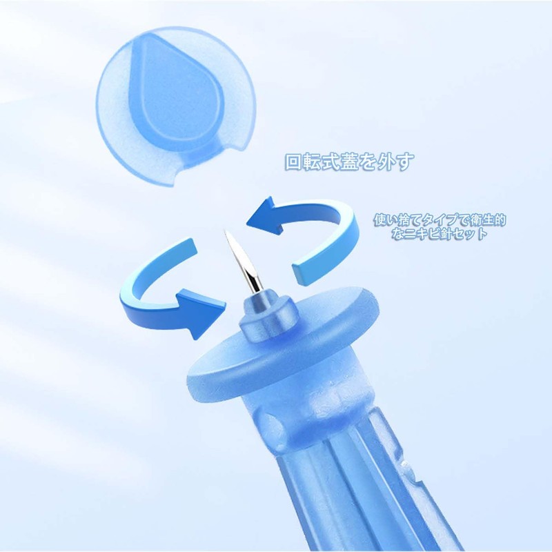 HUIKKJP - Disposable Acne Needle Set Blackhead Remover Tool 50