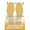 Columbus Natural Leather Insole, Moisture Absorbent, Fits Your Foot, Goat