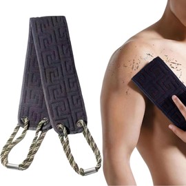 Shower Back Scrubber,Exfoliator Scrub Bath Tool,Exfoliating Washcloth Bathing,Towel Brush Cleaning Exfoliater Rub,no Adjustable Strap Shape Tools,Scrubbing Washcloths,for Men Women Body Exfoliation