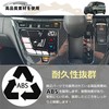DodoxDIY Compatible New Delica Mini Custom Parts Accessories Console Panel