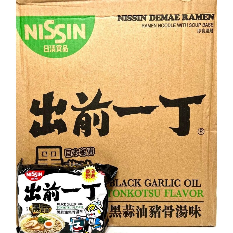 Nissin Black Garlic Oil Tonkotsu Ramen Instant Noodles 3.53 oz