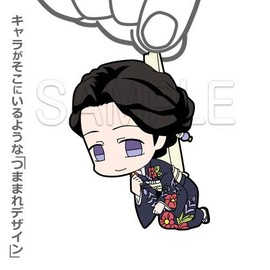 Cospa Demon Blade Tamayo Tsumamare Rubber Mascot