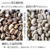 Kakashi Coffee Colombia Coffee Beans, Deep and Mellow Scent, Roasted