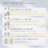 Pure Natural Botanical Smooth Care Shampoo Refill