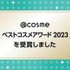 Cezanne Beige Tone Eye Shadow 05 Lilac Beige Glitter Pearl