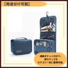 ideamall Travel Pouch, Travel Accessories, Makeup Pouch, Organizer, navy