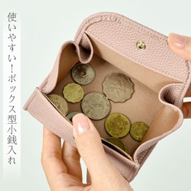 Yeepan Mini Wallet, Ultra Thin Wallet, Coin Purse, Box, Box-Shaped, Thin, Ultra Thin, Lightweight, Women's, 0.4 inches (10 mm), Cute, Pass Case, Bills, Cards, Stylish, Elegant, Mini Wallet, Compact,