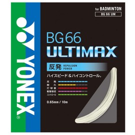 Yonex YONEX Gut for Badminton BG66 Ultimax Single Strung BG66UM 004: Yellow 0.02 inch (0.65 mm)