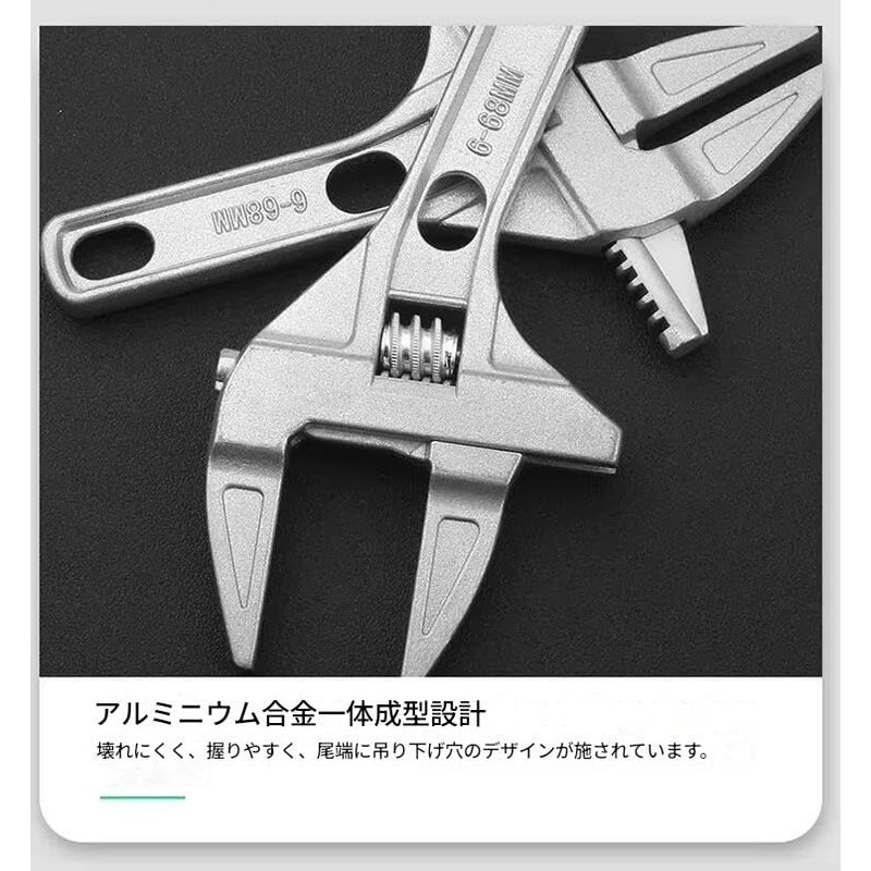 zmart 16-68mm Monkey Wrench Water Pliers Pipe Wrench Adjustable Spanner