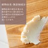 Ruam Ruam Herbal Fresh Facial Soap Original Pottery