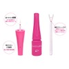 Spare Cap Set: Adult Rudoubre 0.07 fl oz (2 ml)