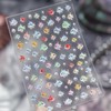 Cute Little Fish Nails Art Sticker 5D Embossed Self-Adhesive Nail