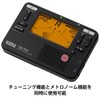 KORG TM-70F BK Tuner, Metronome Black, Made in Japan, Brass