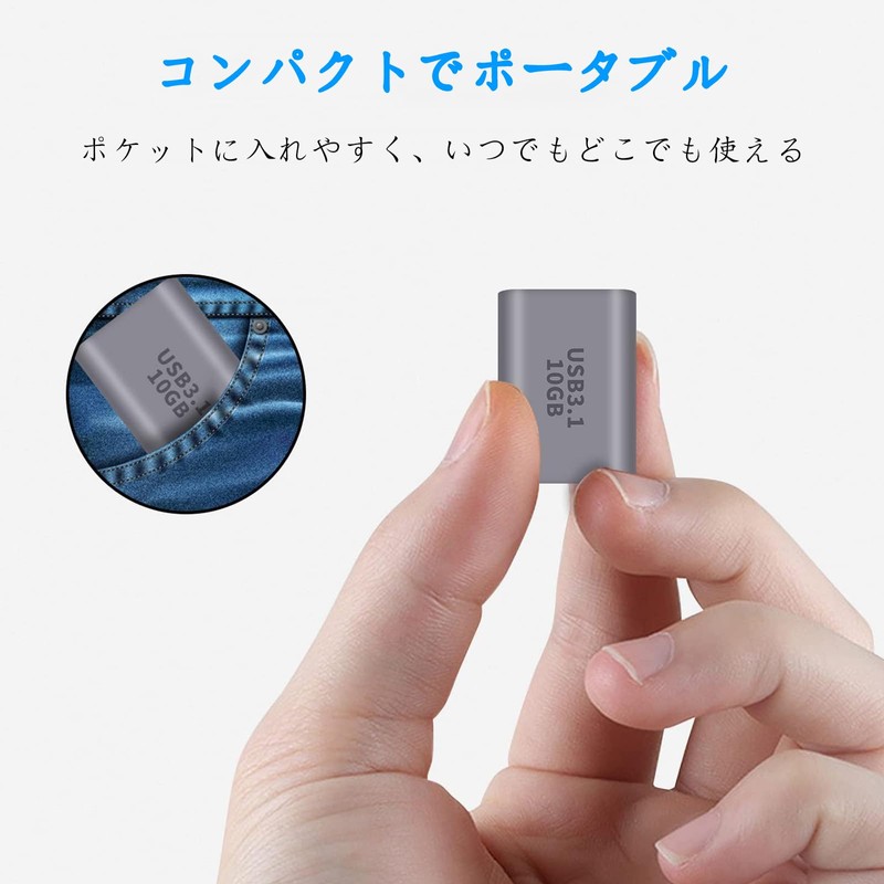 USB C to USB 3.1 Adapter (Type C Female to