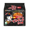 Samyang Hot Chicken Ramen, 1.55 Lb