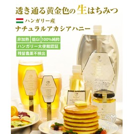 NaTruly, Natural Acacia Honey, 17.6 oz (500 g), Pouch, Made in Hungary, Unheated