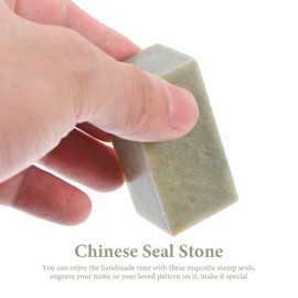 Chinese Seal Stone Stamp Stone Chinese Name Chop Chinese Blank Stone Seal DIY Stamp Seal Chinese Name Stamp for Painting Calligraphy Art Supply Stone Stamp