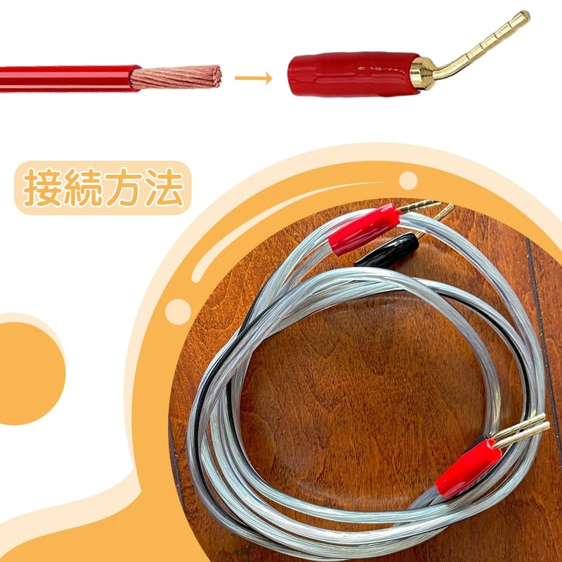 Audio Banana Plug Banana Plug Speaker Terminal Cable Plug Audio