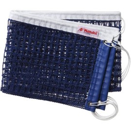 Nittaku NT3515 Table Tennis Net, Antiviral and Antibacterial Specifications, For Use with Hardware, Clean