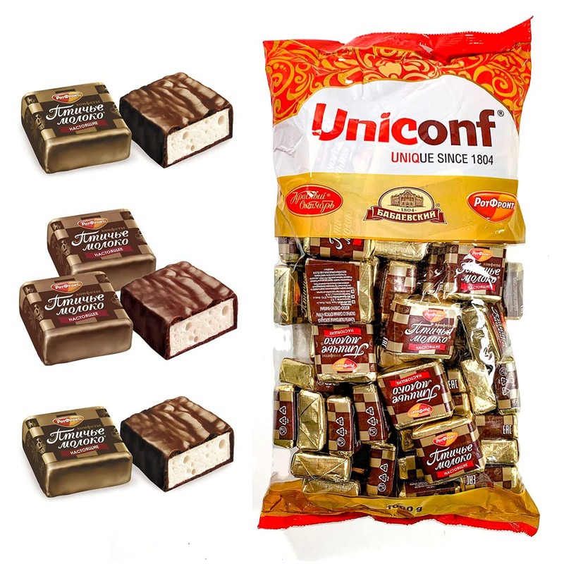 Cream and Vanilla Marshmallow and Chocolate Candy, Russian Bird's Milk,