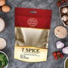 Spicy World Seven Spice Blend 7oz Bag - All Natural,