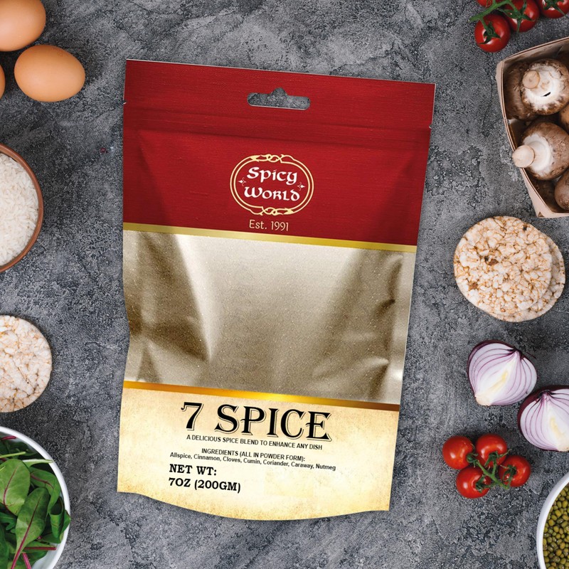 Spicy World Seven Spice Blend 7oz Bag - All Natural,